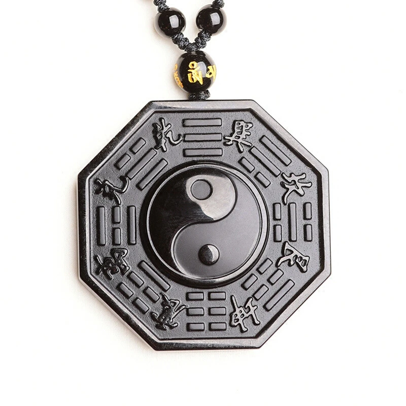 Pendentif Obsidienne Noire Yin Yang 1 Pendentif Obsidienne Noire Yin Yang
