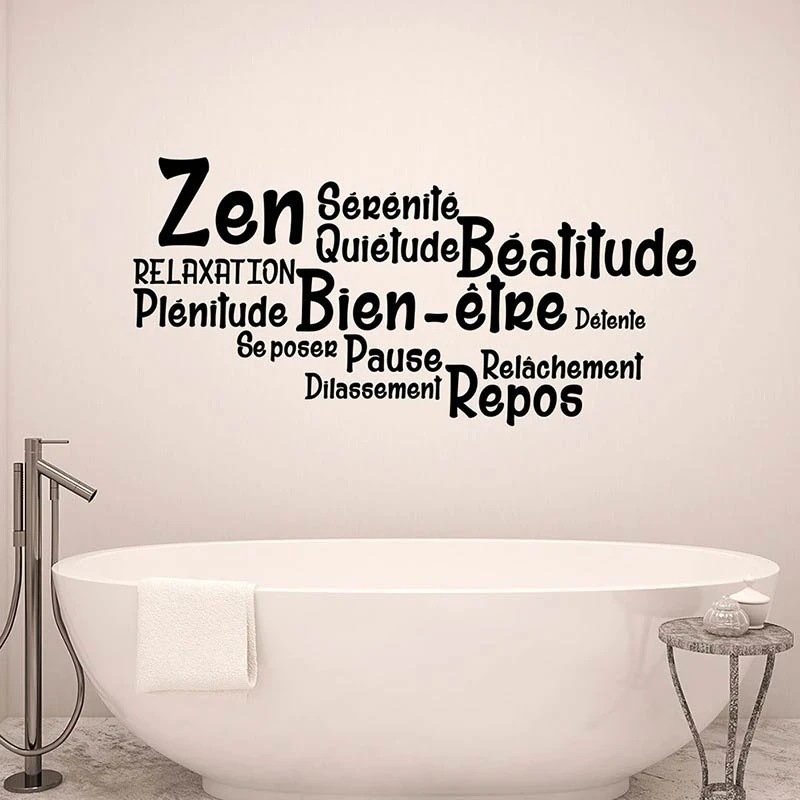 Sticker Mural Citation Zen 1 Sticker Mural Citation Zen